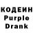 Codein Purple Drank TheAlexOK